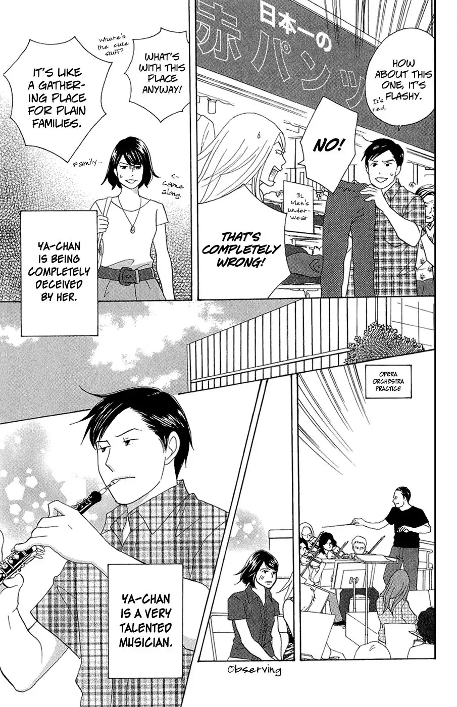 Nodame Cantabile Encore - Opera-hen Chapter 10 37